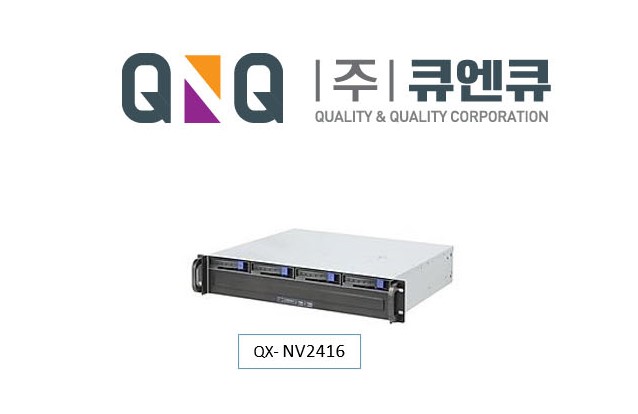 NVR SERVER QX-NV2416 영상감시장치