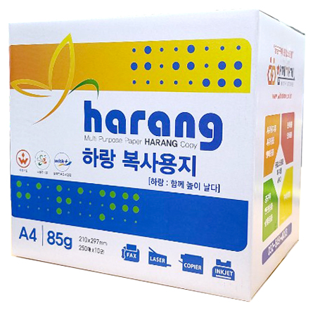 하랑 최고급 복사용지 A4/85g/2,500매_썸네일