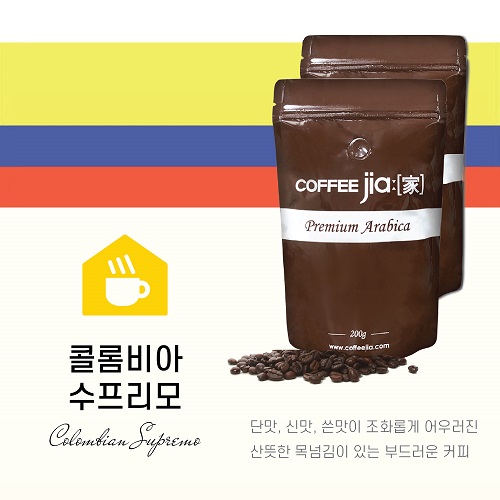 커피지아 콜롬비아 수프리모 1kg (200g 소분가능)_썸네일