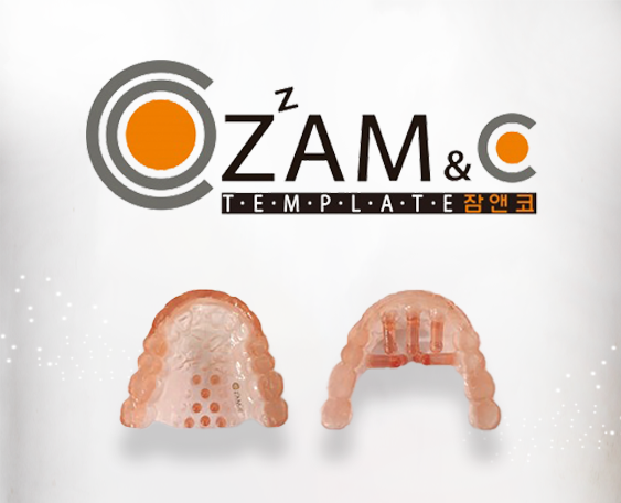 잠앤코 (Zam &amp; Co)_썸네일