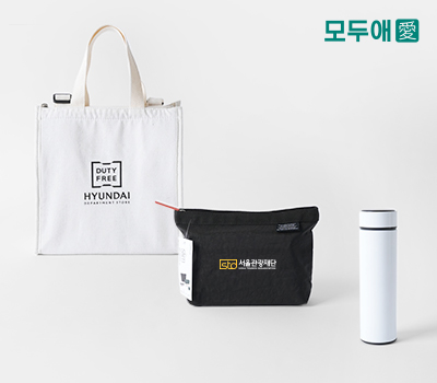 모두애 보온보냉 에코백 도시락 세트 모노텀블러_썸네일