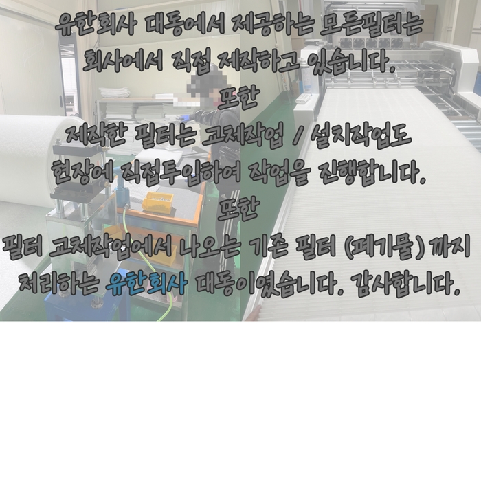 제목을 입력하세요 7.jpg