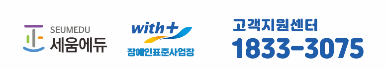 고객지원센터.png