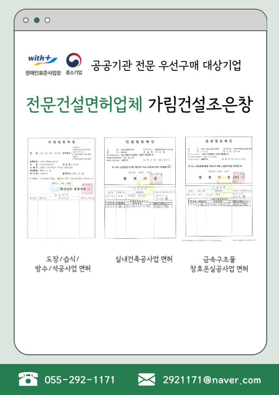 공통2.png
