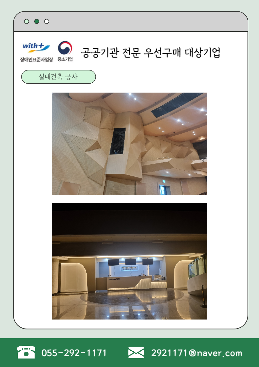 공통4.png