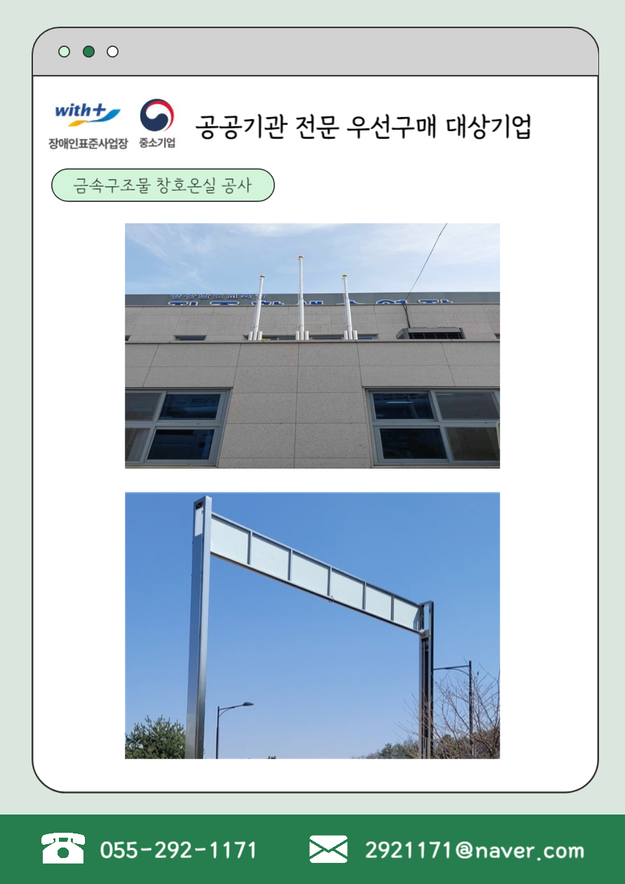 공통5.png